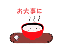 mal&poo sticker #9867174