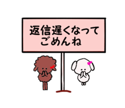 mal&poo sticker #9867175