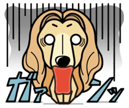 iinu - Afghan Hound sticker #9867184