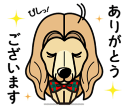 iinu - Afghan Hound sticker #9867190