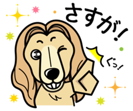 iinu - Afghan Hound sticker #9867195