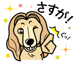 iinu - Afghan Hound sticker #9867195