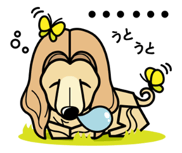 iinu - Afghan Hound sticker #9867196