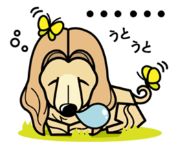 iinu - Afghan Hound sticker #9867196