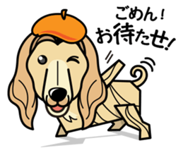 iinu - Afghan Hound sticker #9867198