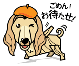 iinu - Afghan Hound sticker #9867198