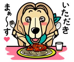 iinu - Afghan Hound sticker #9867201