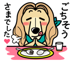 iinu - Afghan Hound sticker #9867202