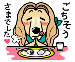 iinu - Afghan Hound sticker #9867202