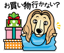 iinu - Afghan Hound sticker #9867208