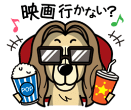 iinu - Afghan Hound sticker #9867209