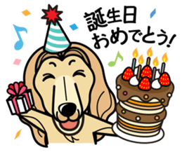 iinu - Afghan Hound sticker #9867211