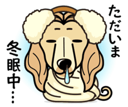 iinu - Afghan Hound sticker #9867212
