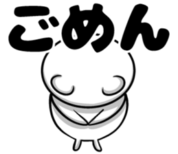 Sticker of Nakano sticker #9867249