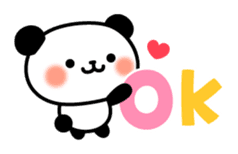 Panda attentive -Lovey-dovey feelings- sticker #9867379