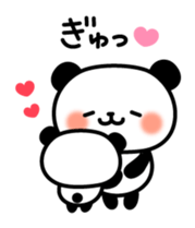 Panda attentive -Lovey-dovey feelings- sticker #9867385