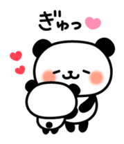 Panda attentive -Lovey-dovey feelings- sticker #9867385