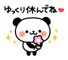 Panda attentive -Lovey-dovey feelings- sticker #9867387