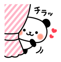 Panda attentive -Lovey-dovey feelings- sticker #9867389