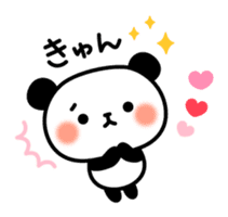 Panda attentive -Lovey-dovey feelings- sticker #9867392