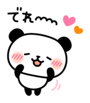 Panda attentive -Lovey-dovey feelings- sticker #9867394