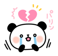 Panda attentive -Lovey-dovey feelings- sticker #9867396