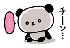 Panda attentive -Lovey-dovey feelings- sticker #9867397