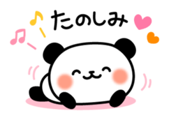 Panda attentive -Lovey-dovey feelings- sticker #9867401