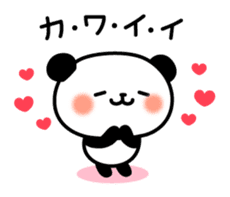 Panda attentive -Lovey-dovey feelings- sticker #9867404