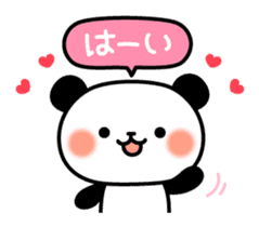 Panda attentive -Lovey-dovey feelings- sticker #9867407