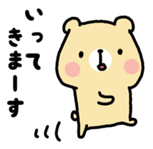 Sticker of cute and laid-back bear sticker #9867459