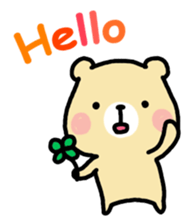 Sticker of cute and laid-back bear sticker #9867460