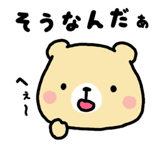 Sticker of cute and laid-back bear sticker #9867463