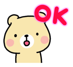 Sticker of cute and laid-back bear sticker #9867466