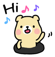 Sticker of cute and laid-back bear sticker #9867489