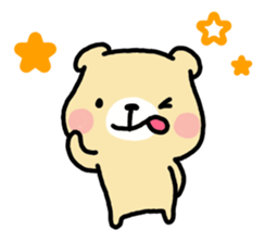 Sticker of cute and laid-back bear sticker #9867490