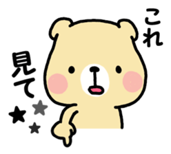 Sticker of cute and laid-back bear sticker #9867491