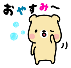 Sticker of cute and laid-back bear sticker #9867492