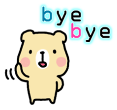 Sticker of cute and laid-back bear sticker #9867495