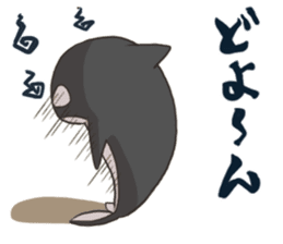 Of killer whales, Shatchi sticker #9867511