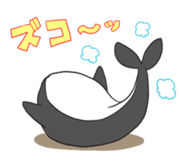 Of killer whales, Shatchi sticker #9867514