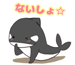 Of killer whales, Shatchi sticker #9867525