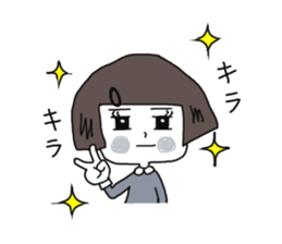 Kodemari-chan sticker #9867536