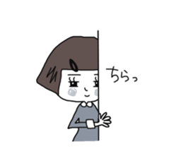 Kodemari-chan sticker #9867540