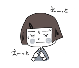 Kodemari-chan sticker #9867544