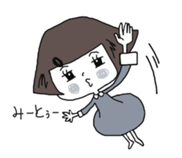 Kodemari-chan sticker #9867549