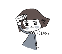 Kodemari-chan sticker #9867551