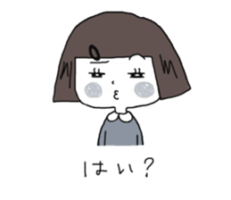 Kodemari-chan sticker #9867553