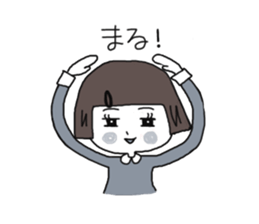 Kodemari-chan sticker #9867556