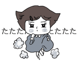 Kodemari-chan sticker #9867558